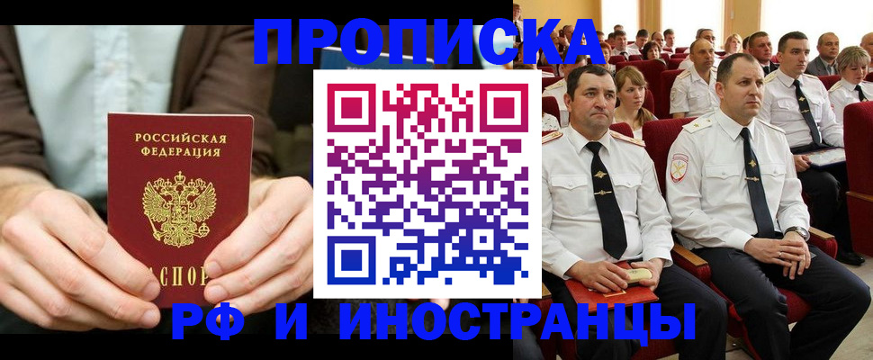 форма 3 в Сысерти